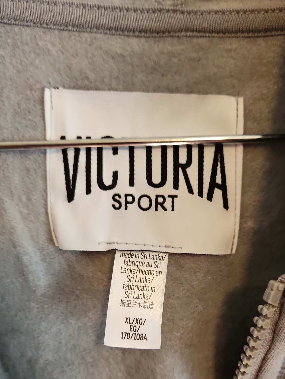 Victorias Secret Sport Zip Hoodie XL - Picture 2 of 3